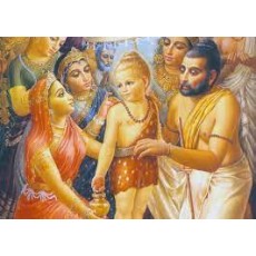 Parivartini Ekadashi 2023 : vamana jayanti 